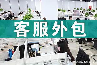 欧冠淘汰赛自2015年仅3次全场传球成功率至少92%，均是曼城完成